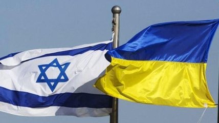 В Иерусалиме откроют филиал посольства Украины