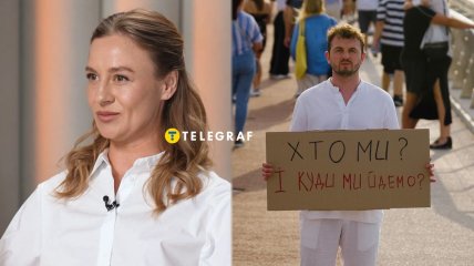 Ольга Мартыновская и Евгений Янович