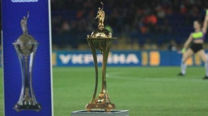 Кубок Украины: результаты всех матчей 1/32 финала