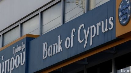 На Кипре закрыли все банки, чтобы вкладчики не забирали деньги 