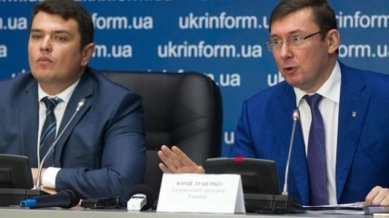 Луценко отказался от участия в YES о борьбе с коррупцией из-за нардепа Лещенко