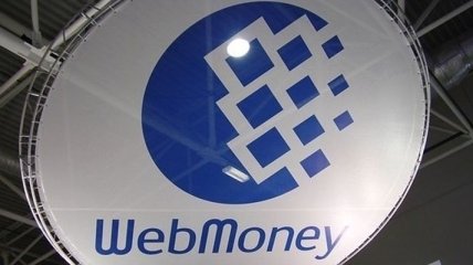 Санкции против WebMoney: Средства 4 млн. украинцев оказались заблокированы 