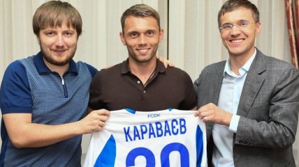 Караваев прокомментировал свой переход в Динамо