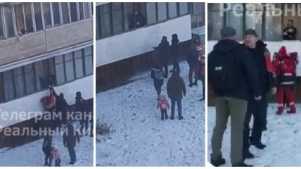 Инцидент в Киеве