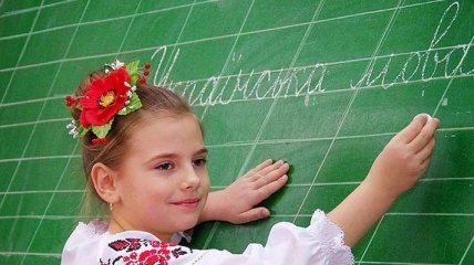 Статус украинского языка должен наполниться реальным содержанием