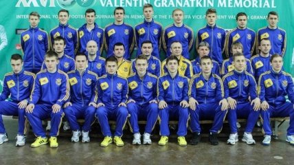 Сборная Украины (U-18) выиграла Кубок Федерации