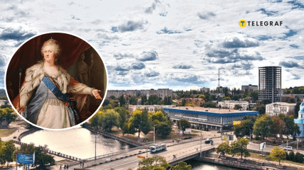 Катерини II та місто