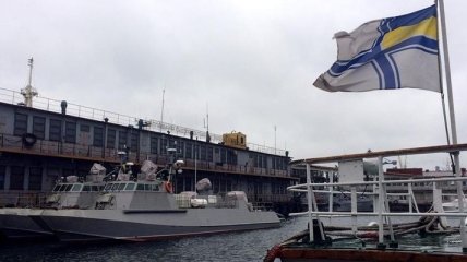 ВМС ВСУ в Азовском море усилятся за счет новых "Кентавров"
