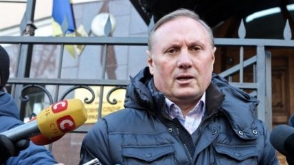 Постановление: Дело Ефремова вернули в суд