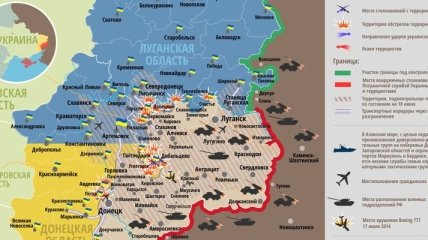 Карта АТО на востоке Украины (16 февраля)