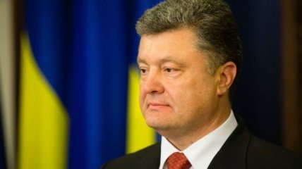 Порошенко поздравил украинцев с годовщиной принятия исторического документа