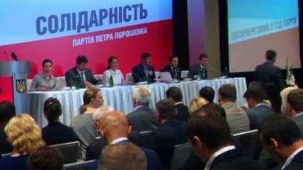 Луценко: Порошенко не повторит ошибок Ющенко 
