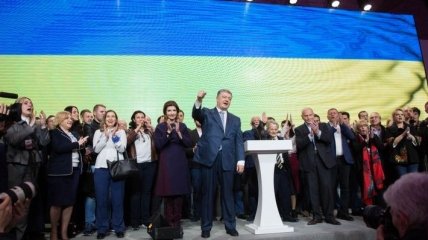 "Никогда не сдавайся": Речь президента Порошенко после поражения
