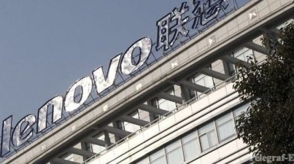Компания Lenovo будет реорганизована
