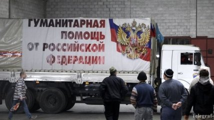 Границу Украины пересек уже 62 российский "гумконвой" 