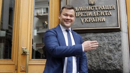 Разумков считает отставку Богдана фейком