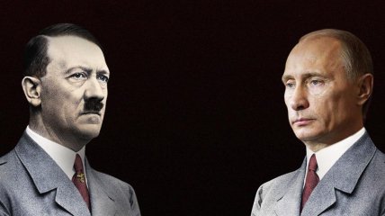 Гитлер и путин