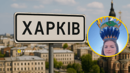 Харків святкує День Прапора