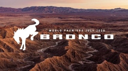 Ford анонсировал дату премьеры нового Bronco