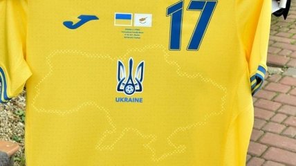 В МИД Украины обратились ко всем, кто "шипит" на новую форму сборной