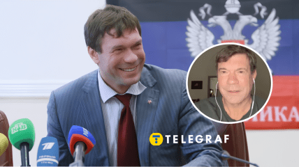 Куди зник зрадник Олег Царьов і який вигляд має сьогодні