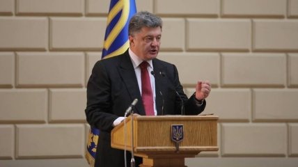 Порошенко: Призываю всех беречь Украину, как величайшее сокровище