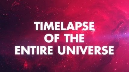 22 миллиона лет за секунду: опубликован эпичный ролик истории Вселенной 