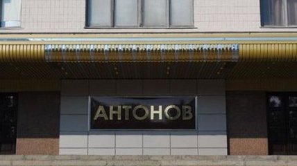 "Антонов" обратится в международные организации в случае вывода "Русланов" из-под надзора
