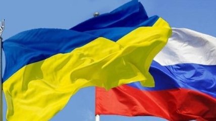 Прапори України та Росії