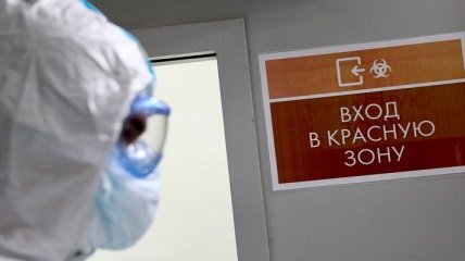 Почти 12 тысяч новых случаев: коронавирус в Украине не сбавляет обороты