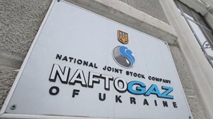 Оржель анонсировал смену руководства "Нафтогаза" и "Укрэнерго"