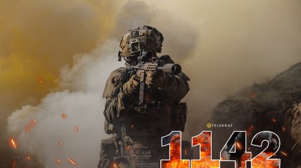 1142 день війни Росії проти України. Фото telegraf.com.ua