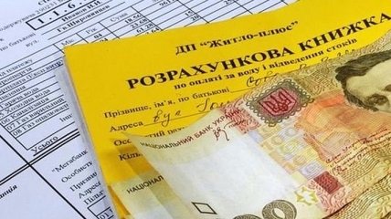 Киевляне задолжали за коммуналку 6 млрд грн