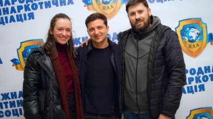 Мария Левченко, Владимир Зеленский и Александр Гогилашвили