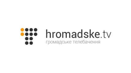 Экс-замглавреда Kyiv Post назначена исполнительным директором Hromadske.tv