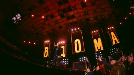 Концерт группы "Антитела"