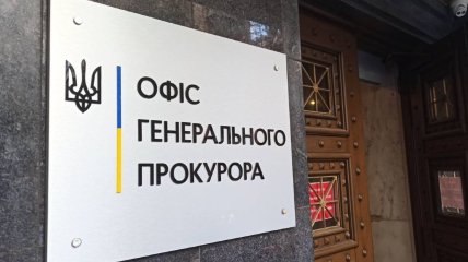 Прокуратура объявила 22 подозрения за коррупцию в Киеве. Среди подозреваемых чиновники КГГА