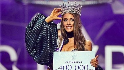 Так делала или нет: "Мисс Украина 2019" призналась о пластических операциях
