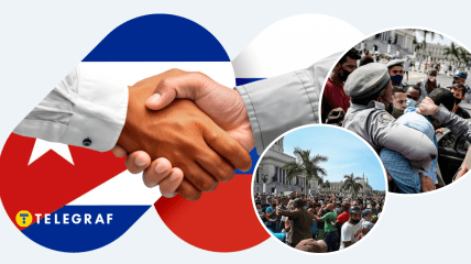 Протесты в Кубе, ее флаг