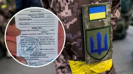На Львівщині начальника ТЦК засудили за мобілізацію чоловіка: що було не так і що вирішив суд