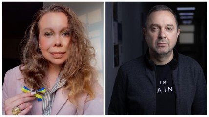 Оксана Баюл и Вадим Гутцайт
