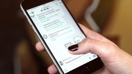 В ICQ для iOS появилась возможность удалять отправленные сообщения