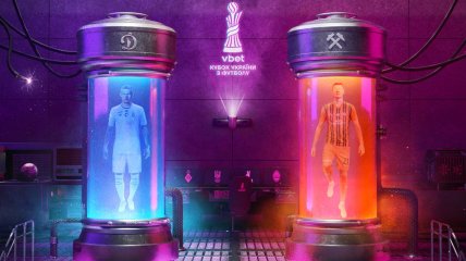 "Динамо" — "Шахтар"