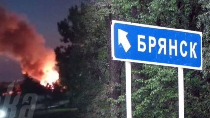 Брянск снова тревожат взрывы