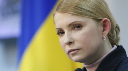Тимошенко выступила против применения силы 