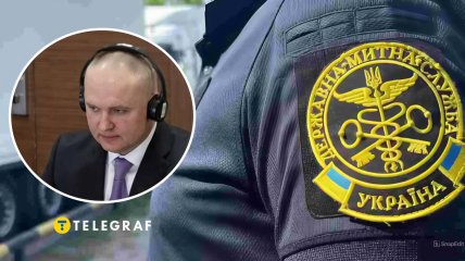 Мандзий получил новую должность