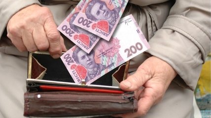 Почему украинские пенсионеры перестали получать пенсии