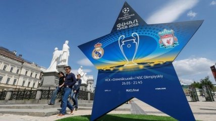 УЕФА разрешил Киеву убрать баннеры Газпрома с улиц города