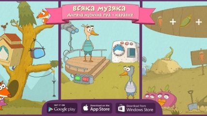 Вышла мобильная игра для детей, которую озвучил Кузьма Скрябин