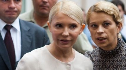 Тимошенко отказалась от материальной компенсации за арест